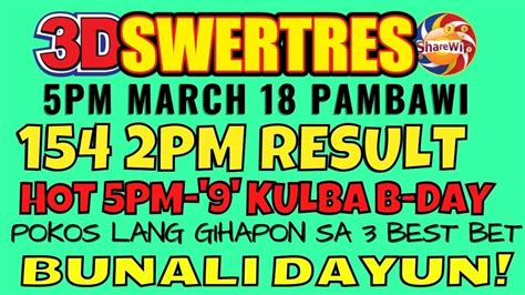 154 swertres result